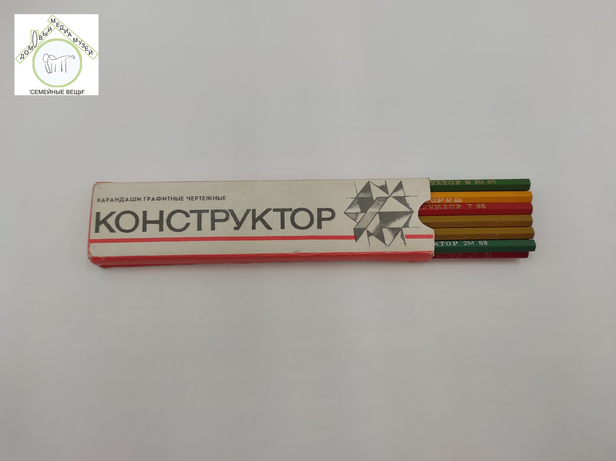Карандашная фабрика им. Красина. Карандаши графитные чертежные "КОНСТРУКТОР" (80-е гг. ХХ в.)