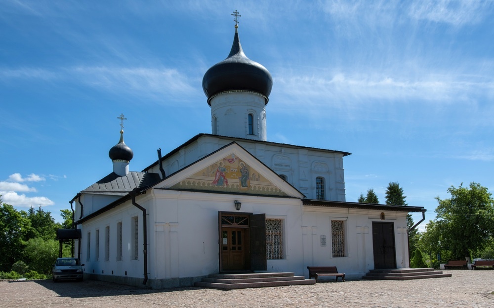 @Kirill Skorobogatko/Shutterstock
