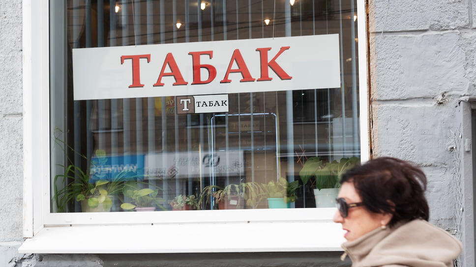 Фото: Олег Харсеев / Коммерсантъ