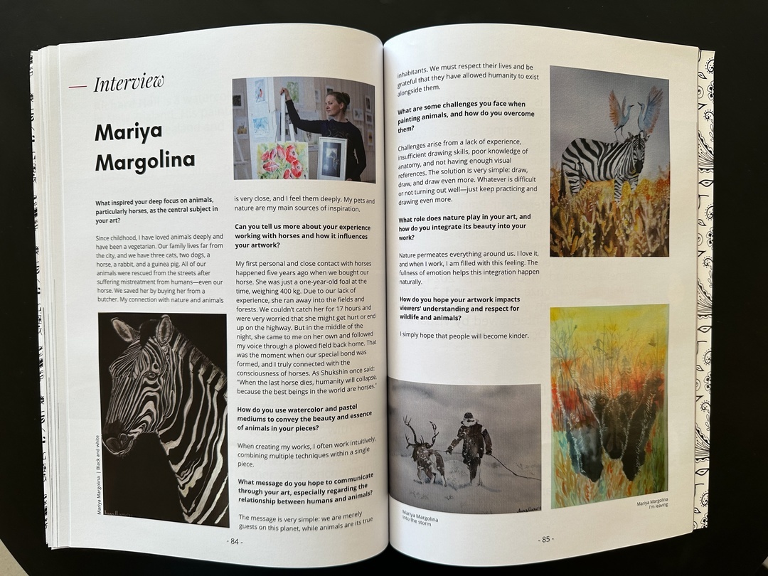 Фотография журнала Visual Art Journal с моим интервью на английском языке