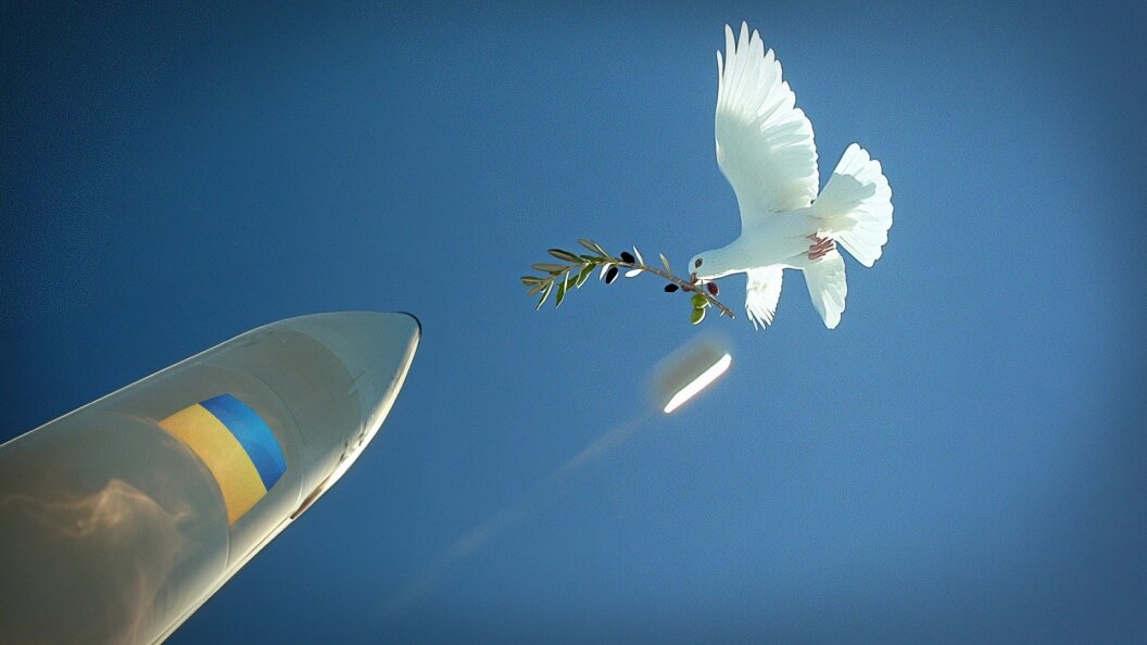    Фото: Царьград