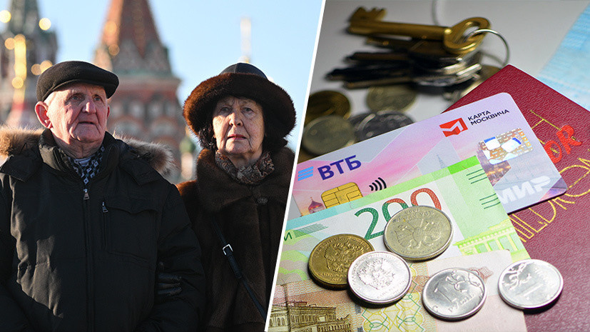   РИА Новости Кирилл Зыков / Владимир Трефилов