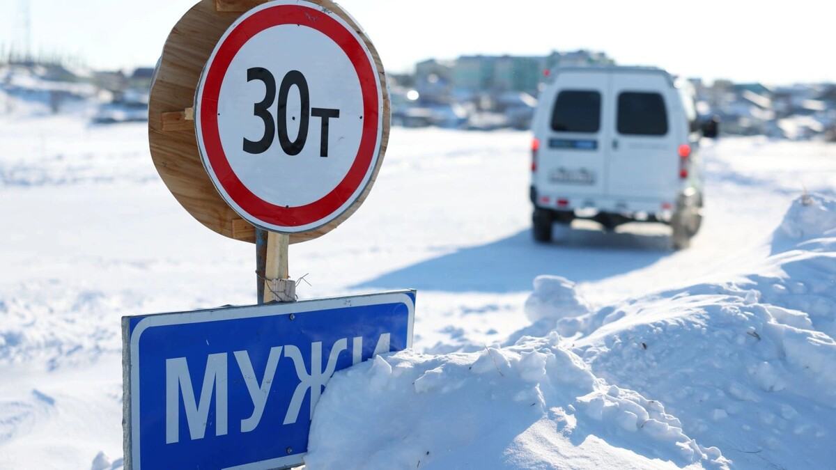   Фото: Андрей Ткачев/«Ямал-Медиа»