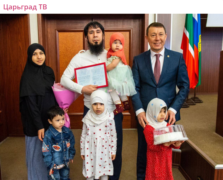    Скриншот:Telegram/Царьград ТВ