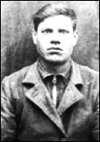 Белов Василий Иванович