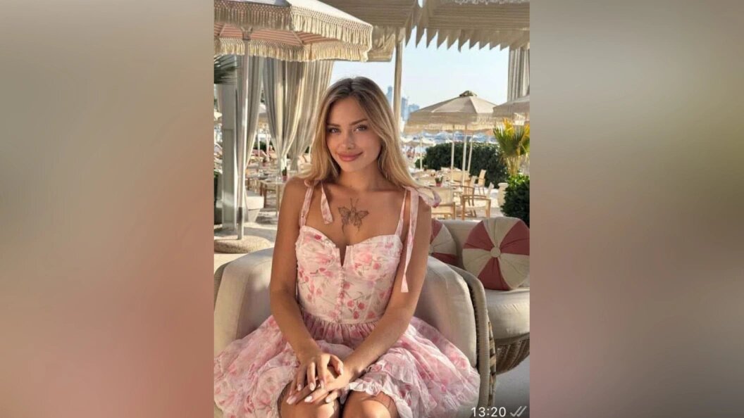    Фото: телеграм-канал @stranaua