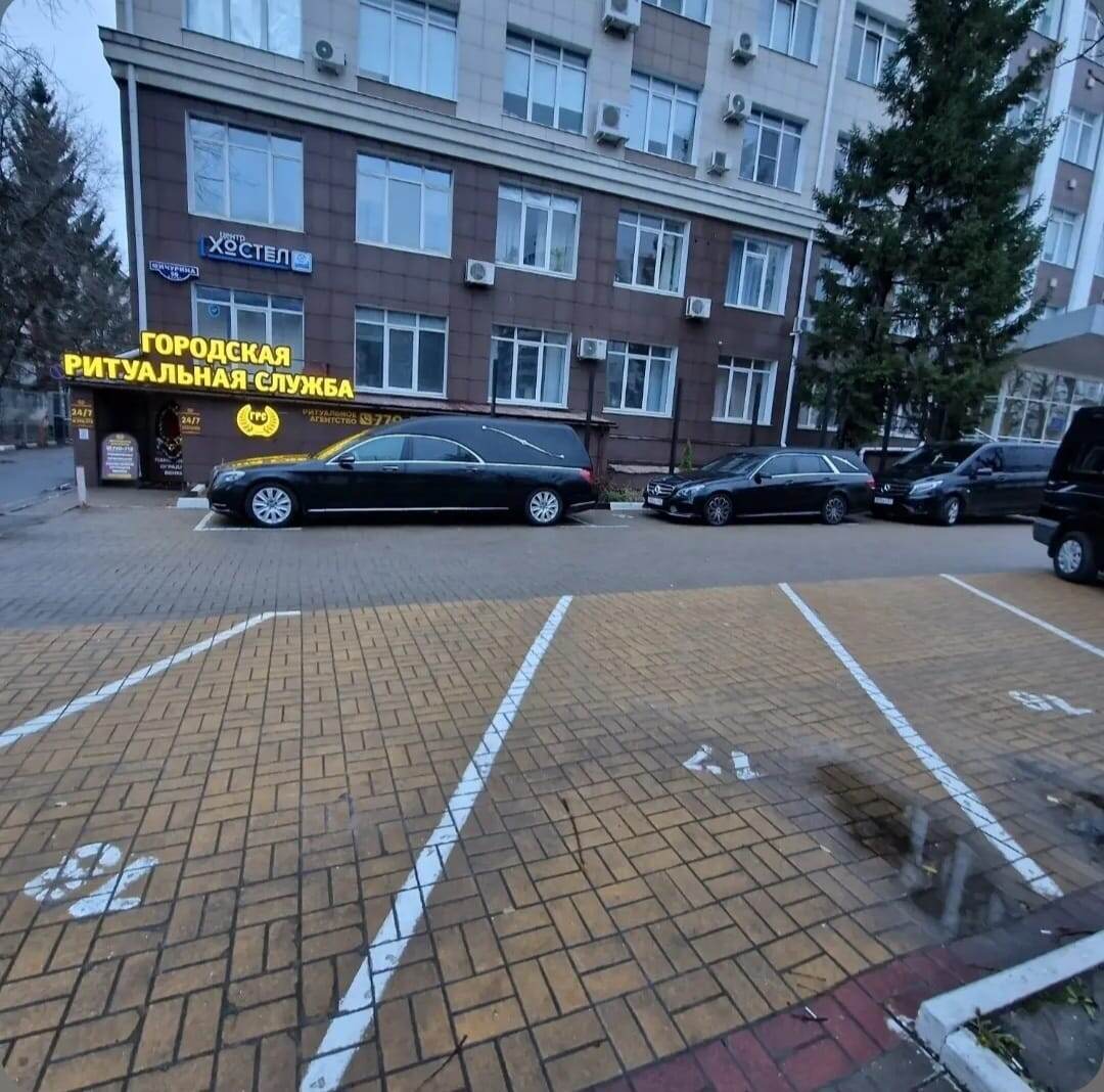 Городская Ритуальная Служба. Белгород.