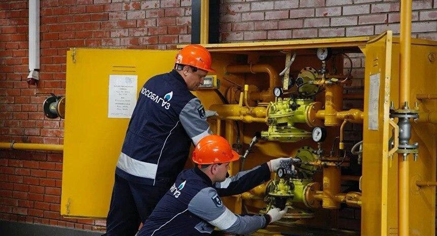    Мособлгаз