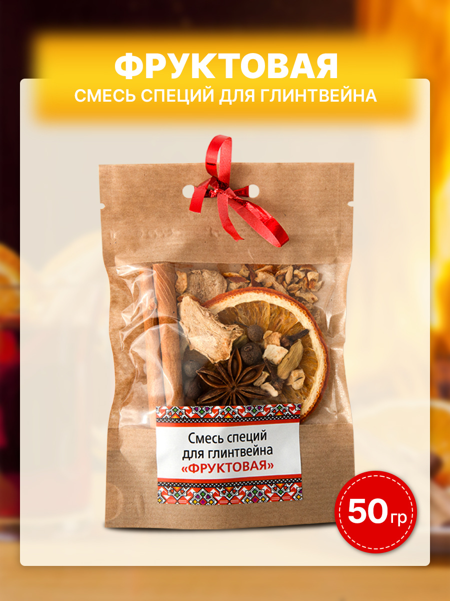 В ассортименте магазина также представлены продукты, такие как: мёд, иван-чай, свечи и напитки.