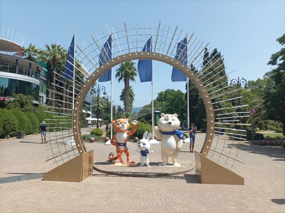 Частное солнечное затмение 29 марта 2025 года