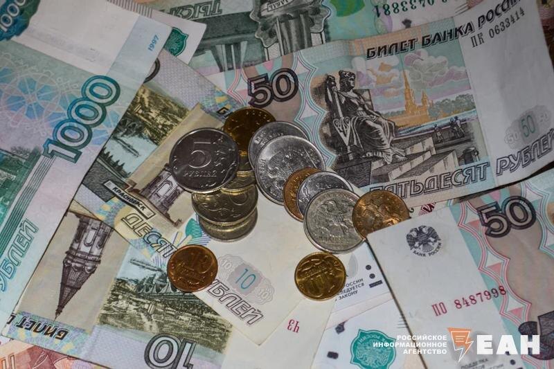    ЕАН. Архивное фото