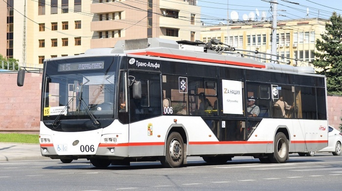    администрация Краснодара