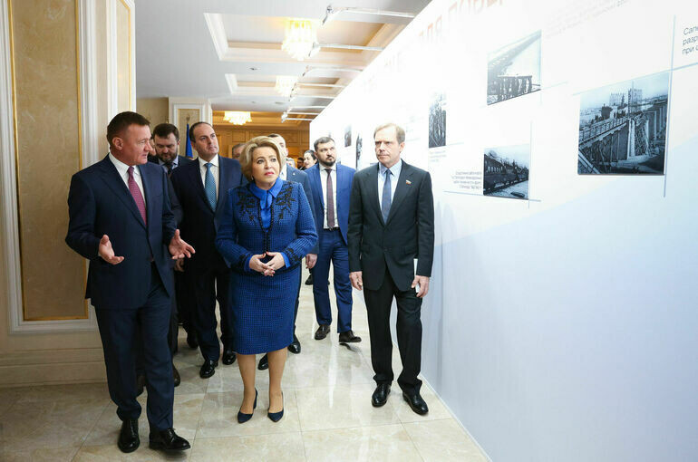   Пресс-служба Совета Федерации