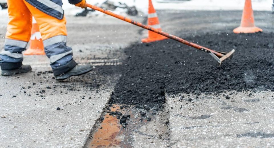    Министерство транспорта и дорожной инфраструктуры МО