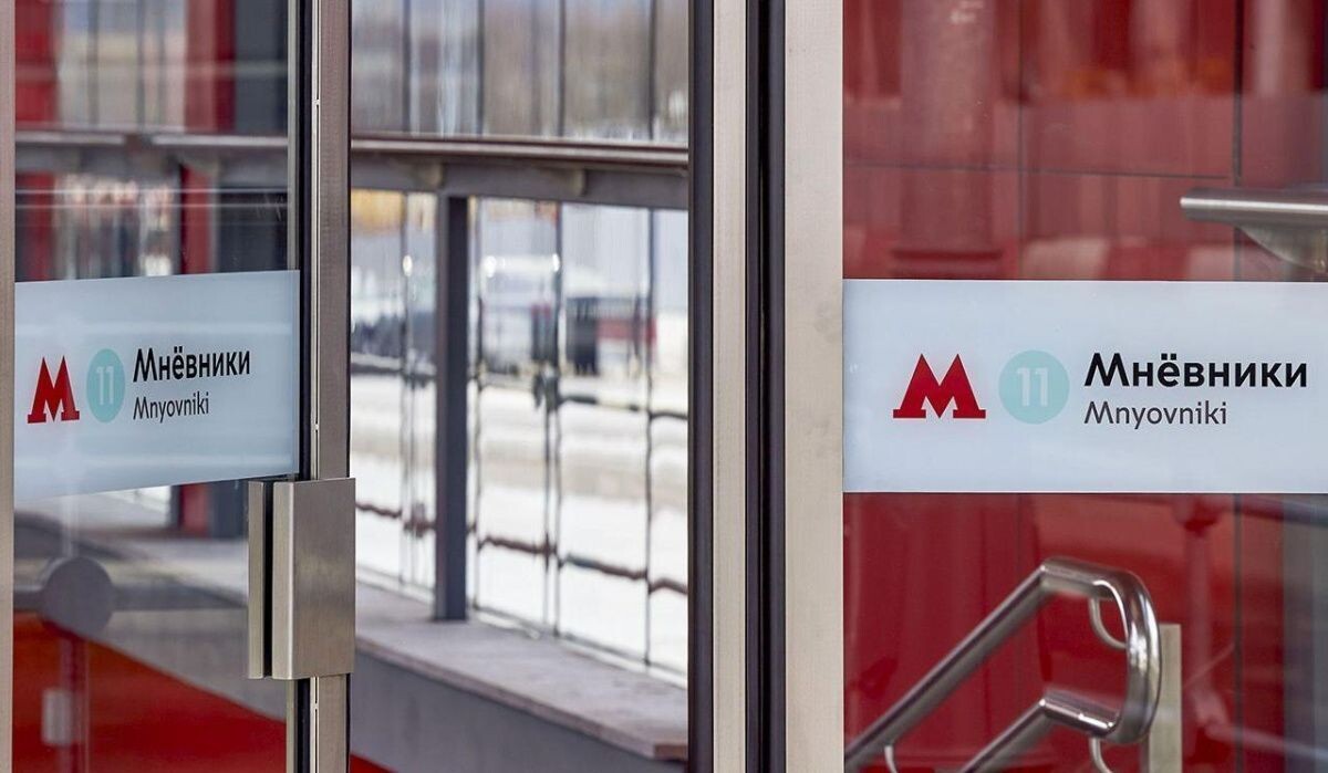     Вход в метро. Источник: mos.ru Автор фото: Пресс-служба Мэра и Правительства Москвы