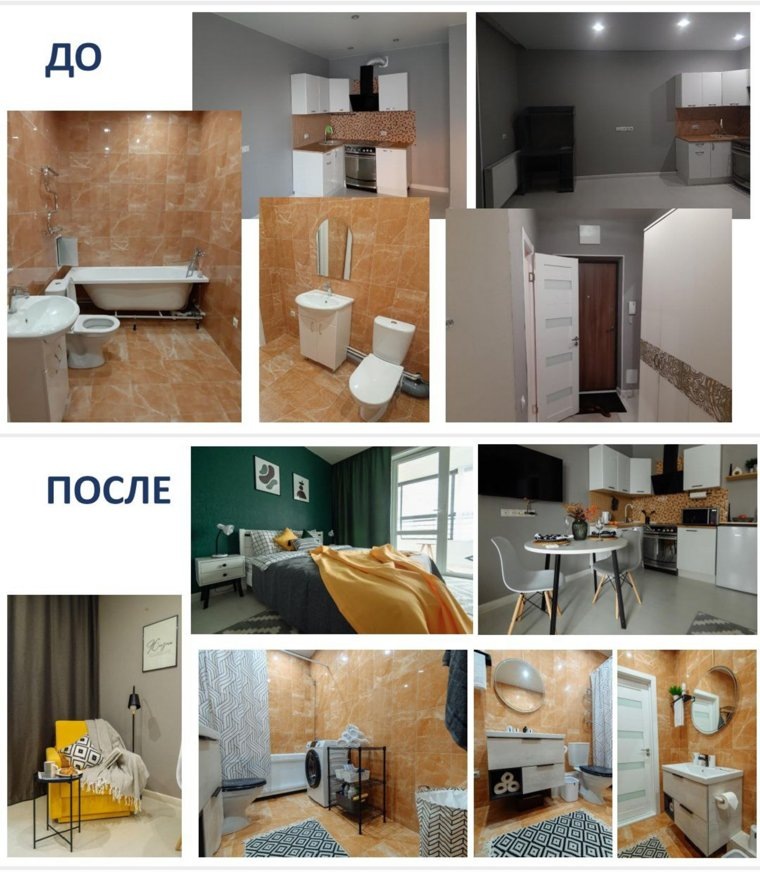 С помощью мелочей можно преобразить жилье до неузнаваемости. Фото: Елена Бороздина