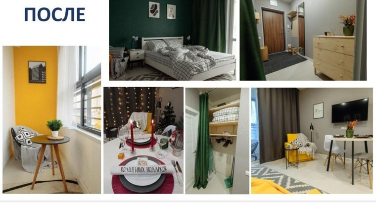 Правильно расставленная мебель и декор добавляют уюта. Фото: Елена Бороздина