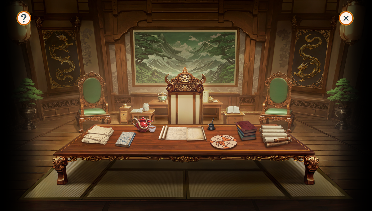 Приёмная императора.