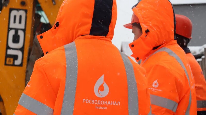     Бригада «Росводоканал Барнаул». Фото пресс-службы «Росводоканал Барнаул», автор Лилия Болатаева
