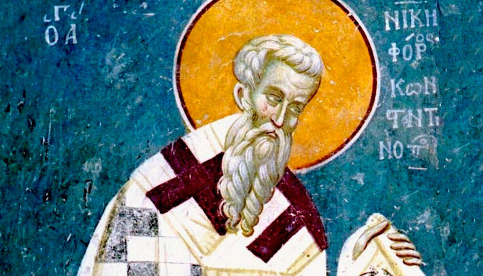 Святитель Никифор, патриарх Константинопольский. Фото: ВК Храм Николая Чуд. на Всполье (Ростов Великий)