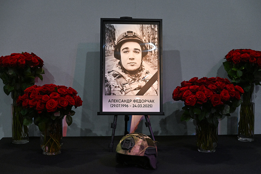    © Евгений Биятов/РИА Новости