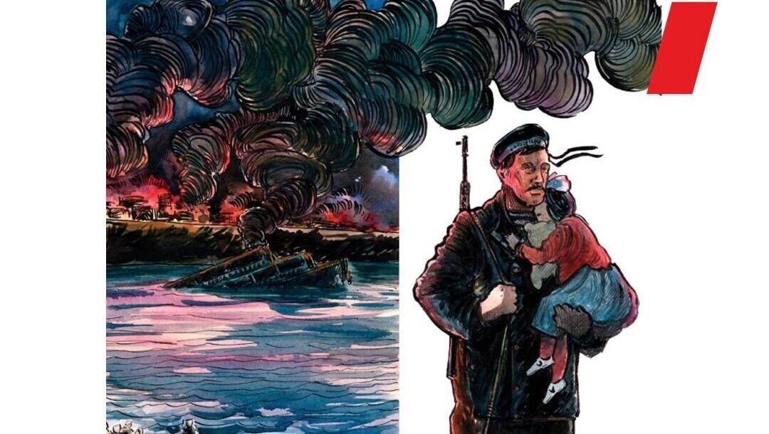     Источник: Музей «Наследие»