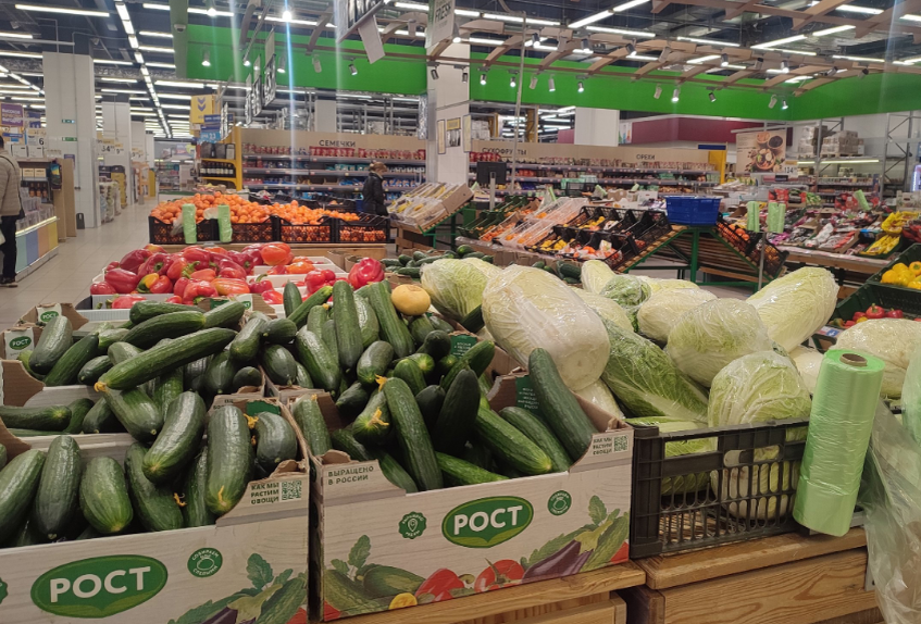    Екатерина Елисеева