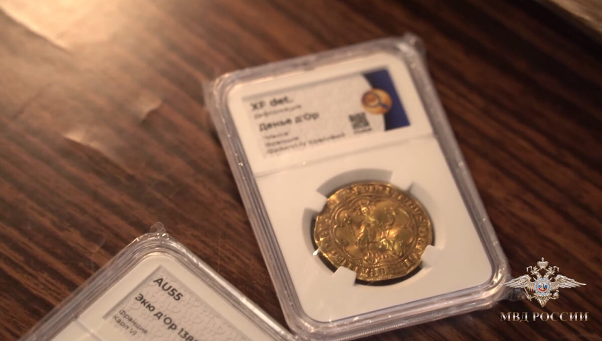 Telegram-канал Ирины Волк