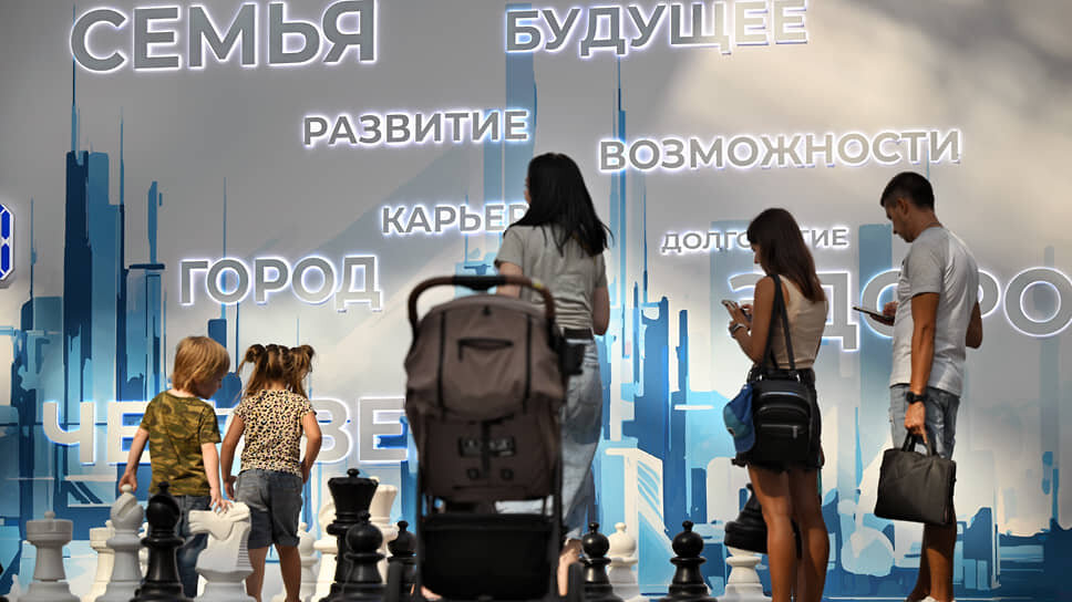 Фото: Евгений Разумный / Коммерсантъ