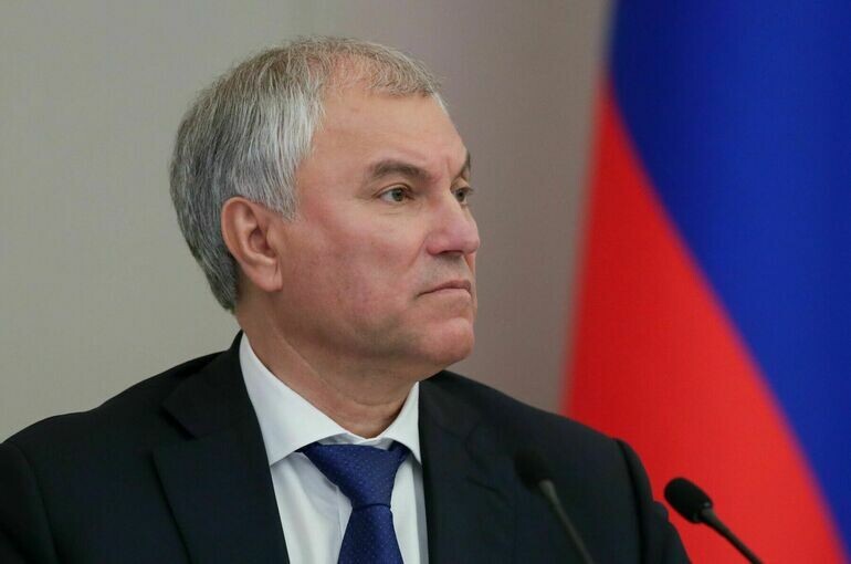   Пресс-служба Госдумы