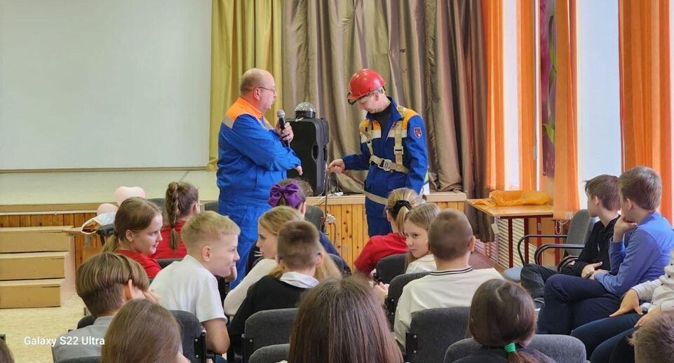    Мособлэнерго