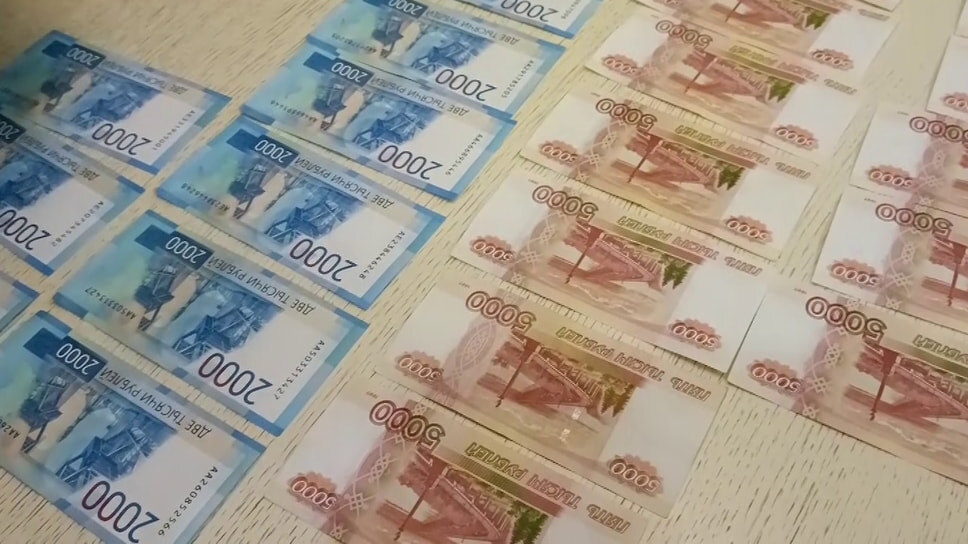 Изъятые деньги.📷Фото: УМВД России по Ярославской области