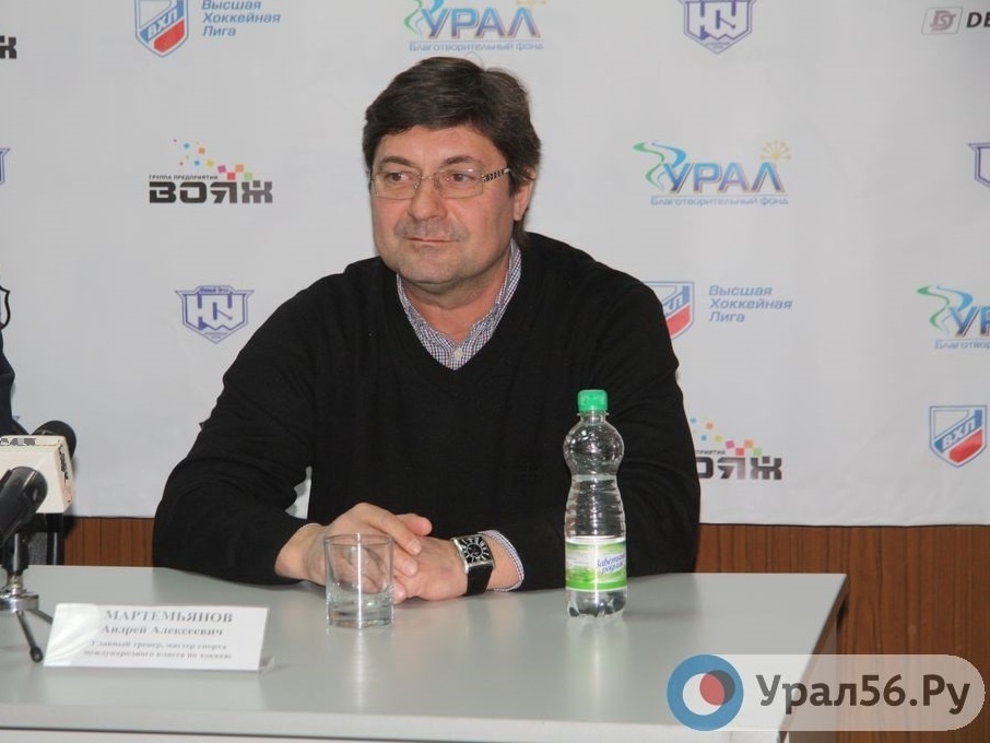    Скончался бывший главный тренер ХК «Южный Урал» Андрей Мартемьянов