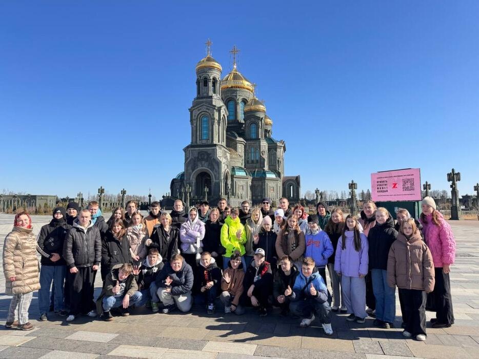 Первая делегация школьников Псковской области посетила центральный парк «Патриот»
Фото: из Telegram-канала губернатора Михаила Ведерникова
