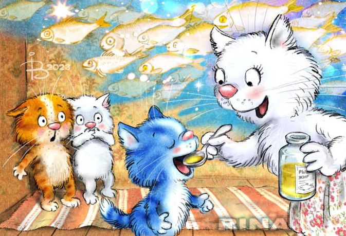 очаровательные коты Рины Зенюк