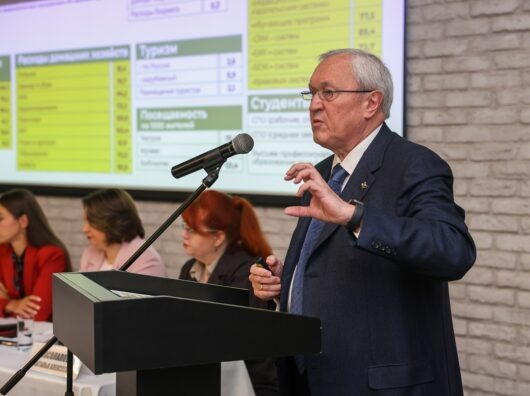    Василий Высоков // фото: пресс-служба "Центр-инвест"