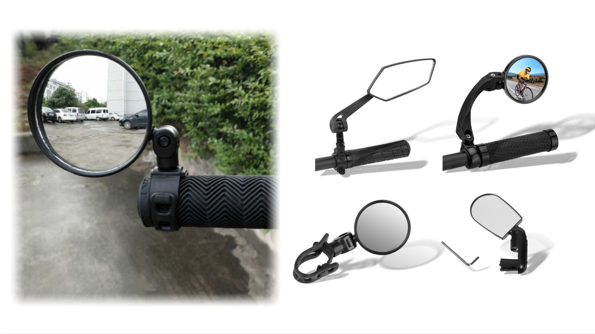 Велосипедные зеркала