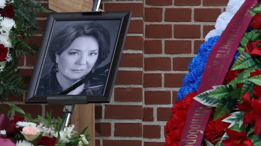    Фото: ИЗВЕСТИЯ; 5-tv.ru