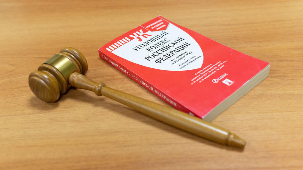 Фото: Олег Харсеев / Коммерсантъ