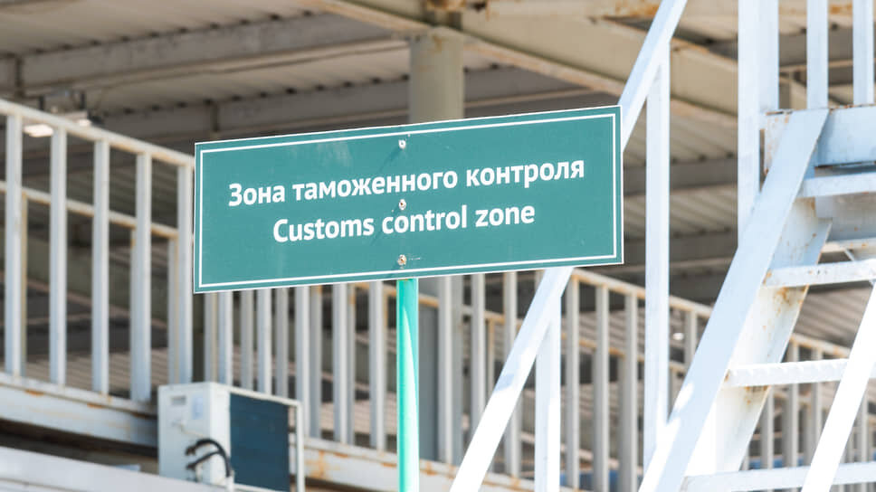 Фото: Олег Харсеев / Коммерсантъ