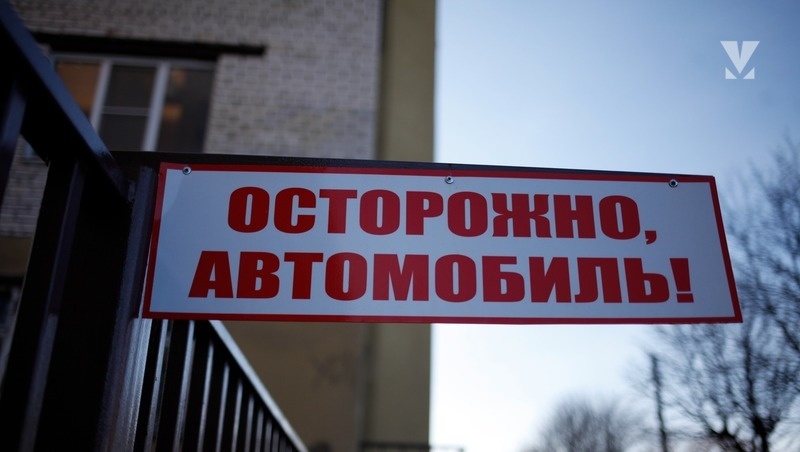      Фото: ИА «Победа26»