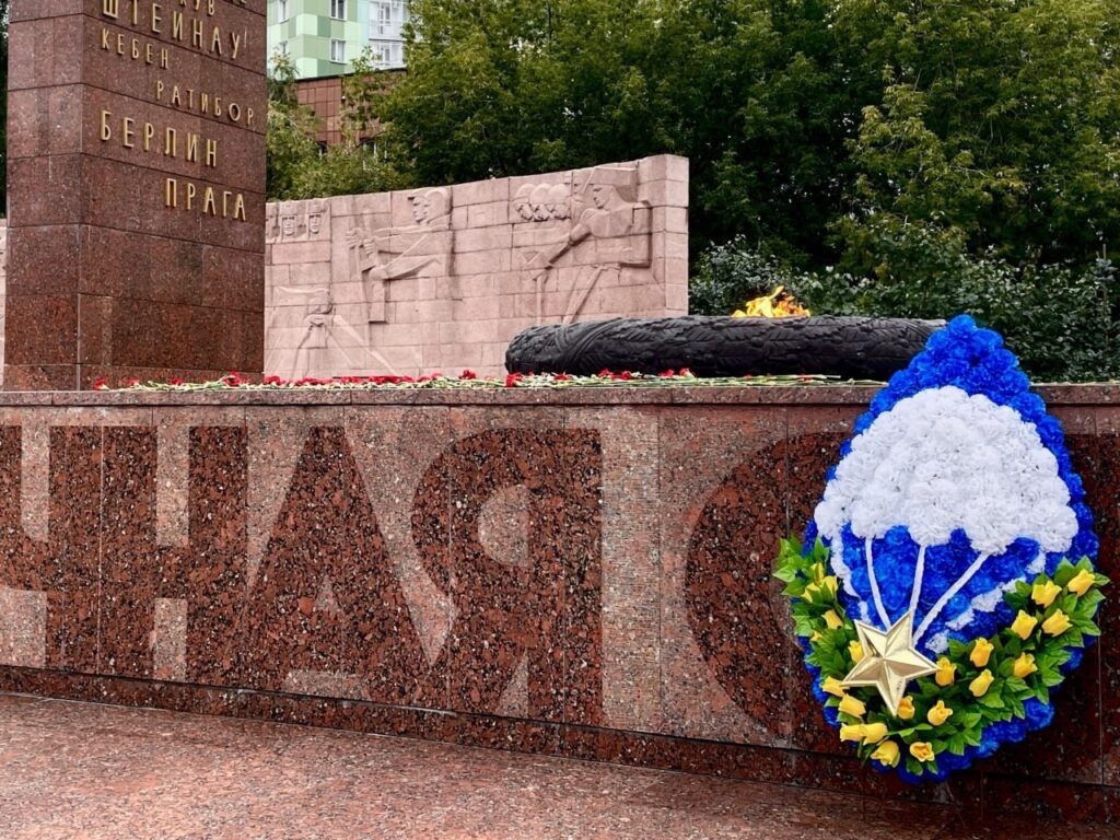    Фото: В курсе.ру Екатерина Устькачкинцева