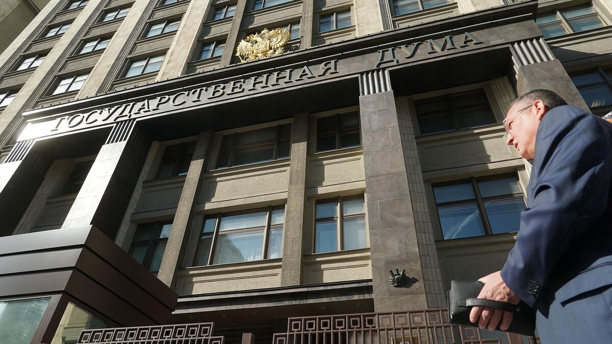 Фото: ИЗВЕСТИЯ/Павел Волков