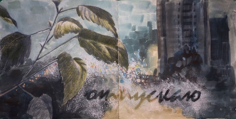 Создать карусельБлокнот, гуашь, цветные карандаши, трафарет