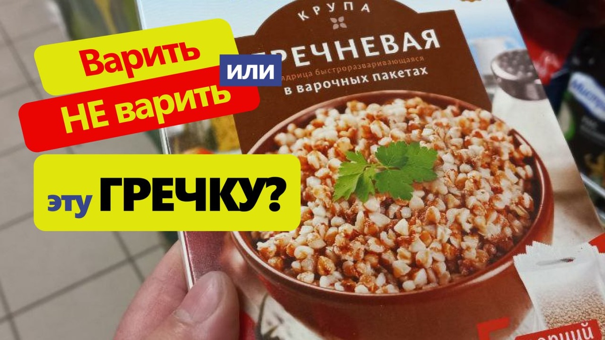 Что скажете, читатели?