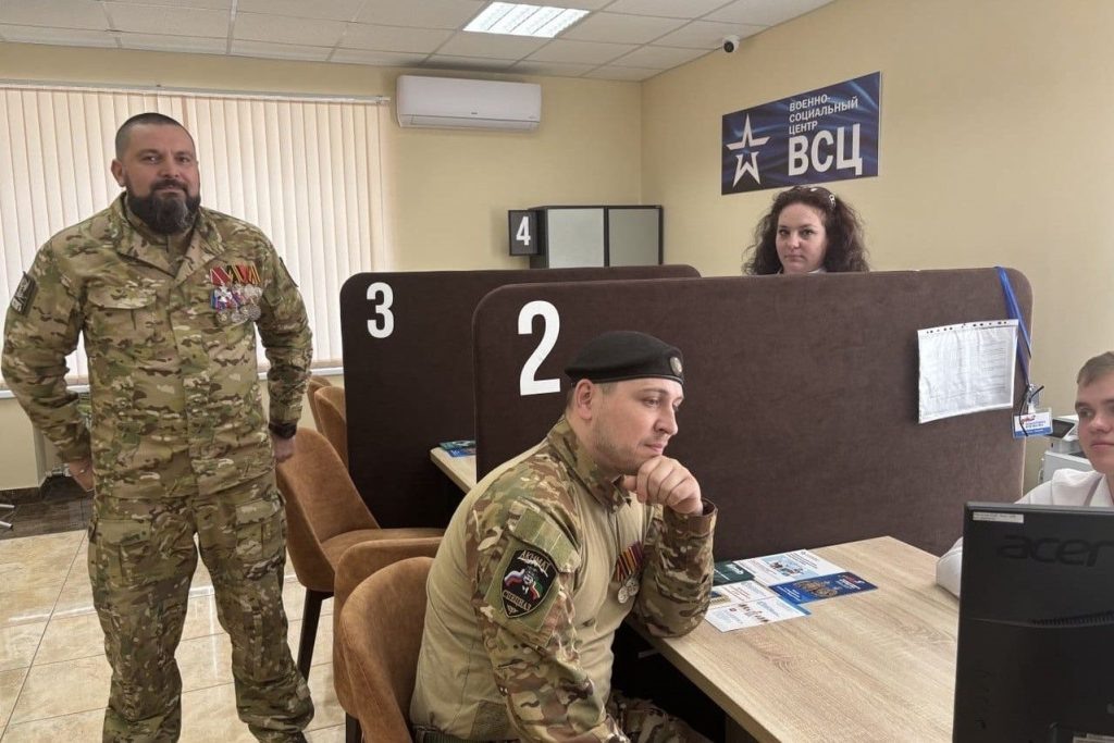    Фото правительства Ростовской области Диана Огнева