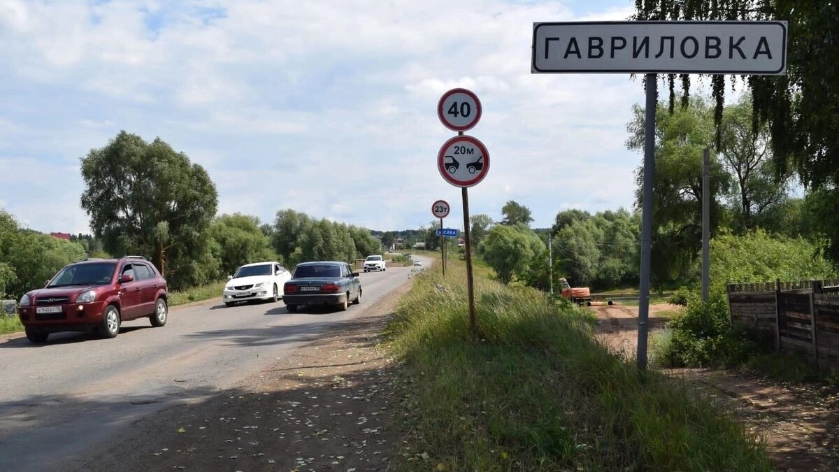     Источник: vk.com/Сергей Васильев