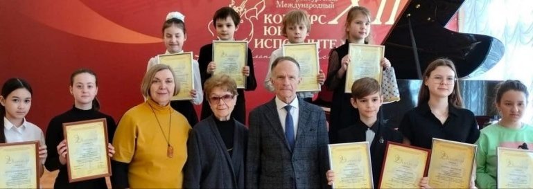    В Оренбурге прошёл конкурс юных пианистов Оренбуржье