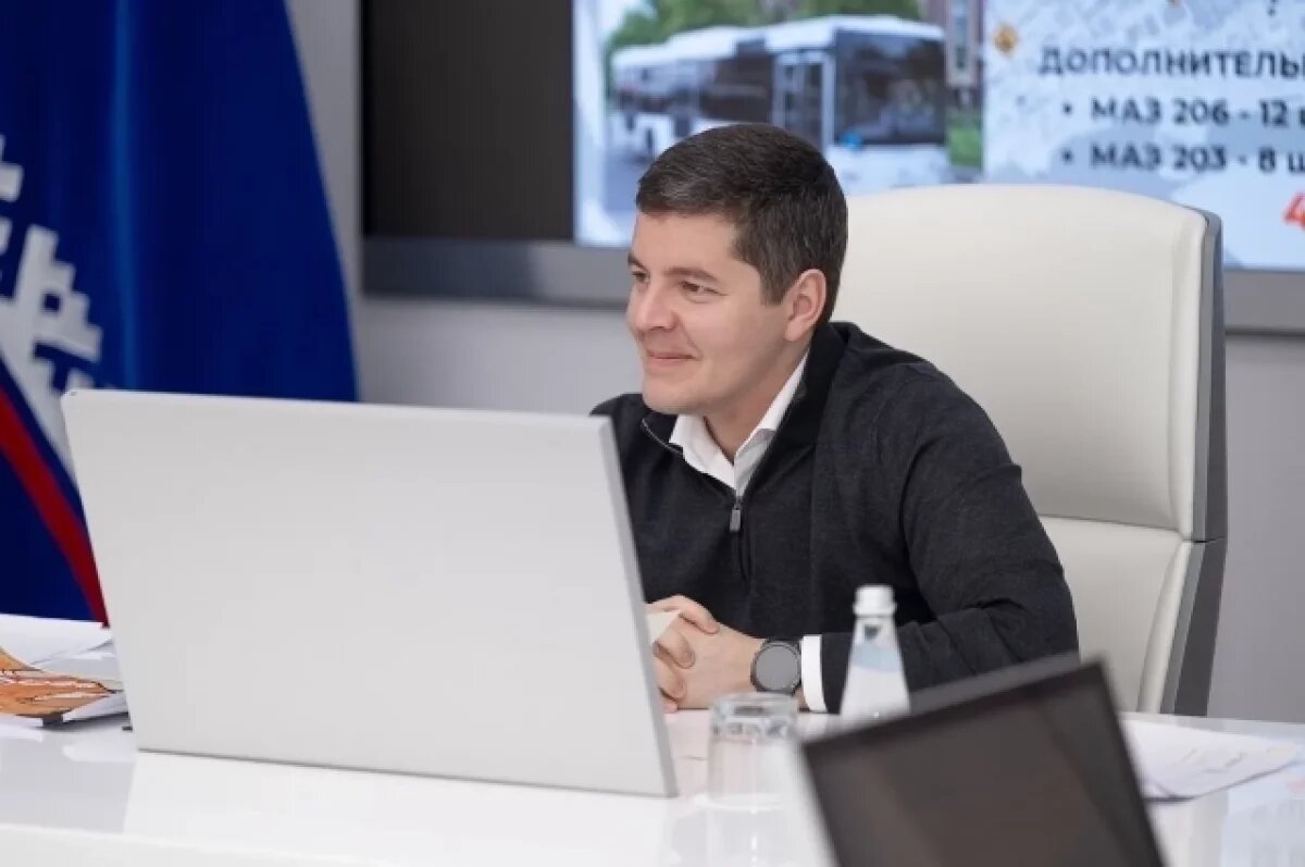    Ямал и Минэнерго обсудили развитие газодобычи в Надым-Пур-Тазовском регионе