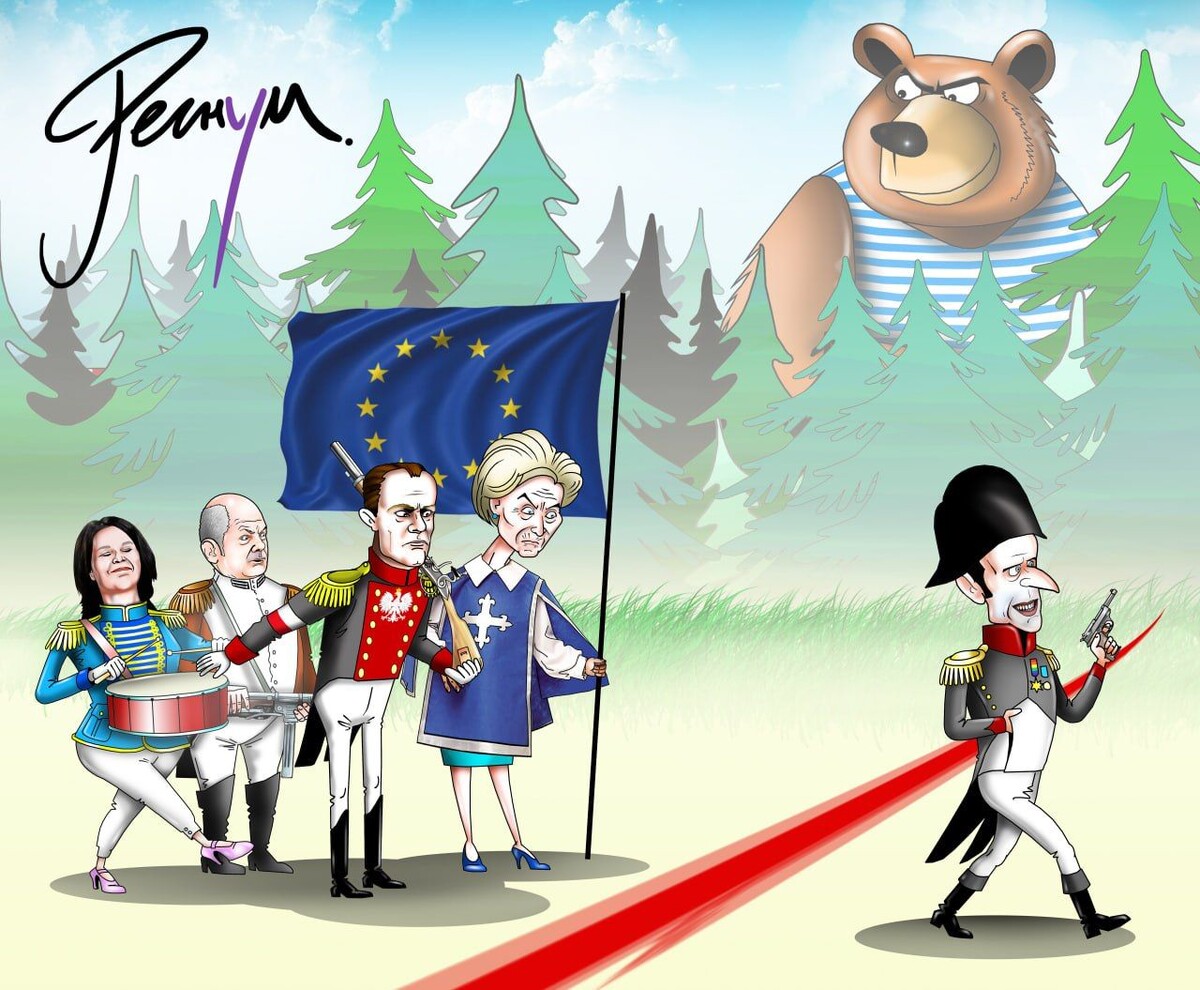     / Источник: Сергей Корсун © ИА Регнум